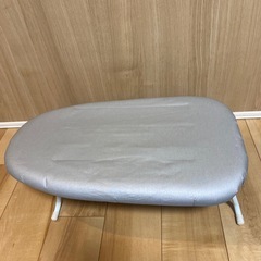 アイロン台　