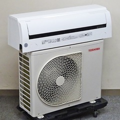 【お取引中】(56) TOSHIBA【RAS-J221M】東芝 マジック洗浄熱交換器 ルームエアコン おもに6畳用 2022年製 取付販売