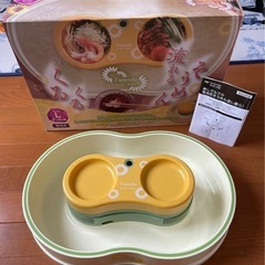 そうめん流し　パール金属 楽しクルクル 電池式そうめん流し器 l...