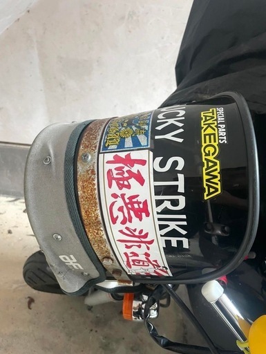 風貌