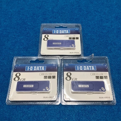 アイ・オー・データー機器USB2.0\u0026USB1.1/BUM-A8G/B 未使用品/早い方優先致します。