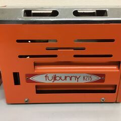 【ジャンク品】ポータブルガスレンジ「fujibunny」