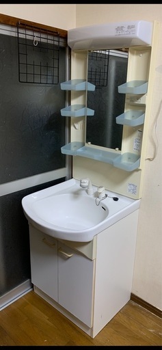 洗面台