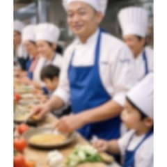 料理教室