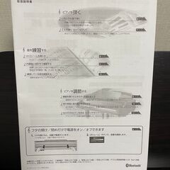【値下げ】ROLAND HP603A　電子ピアノの画像
