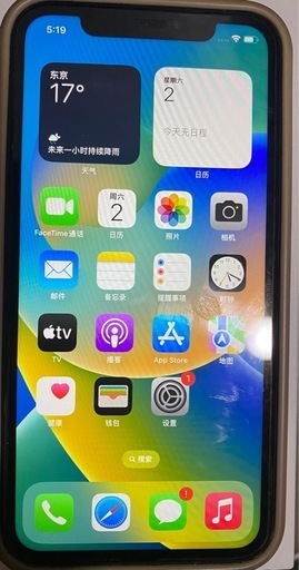 海外iPhone XR 64GB