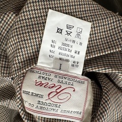 Revo オリーブ ステンカラーコート バブアー風の画像