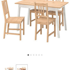 IKEAダイニングテーブルの画像