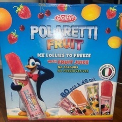 フルーツシャーベット
