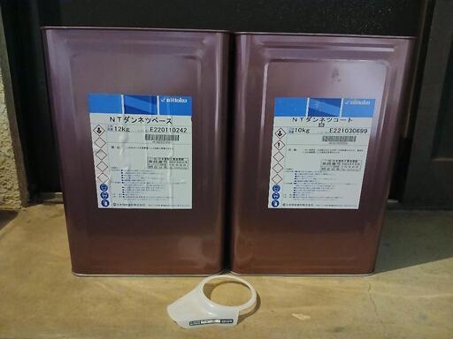 外壁用断熱塗料ダンネツベースホワイト10kg＆ダンネツコートホワイト12kg