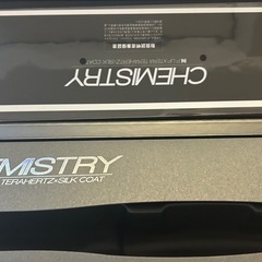chemistry ヘアアイロン