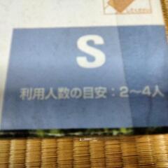 お値引交渉可【新品未使用‼️】LOGOS屋外用卓上グリルの画像