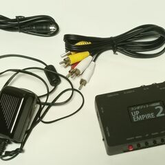 UP EMPIRE PS2をHDMI接続で遊びたい人へ