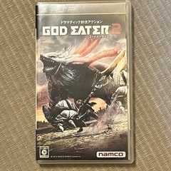 GOD EATER 2