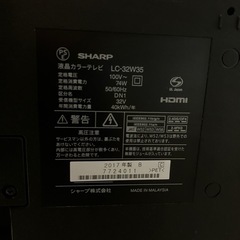 【美品】SHARP AQUOS 32V型 液晶テレビの画像