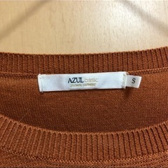 azul  by moussy ニットの画像