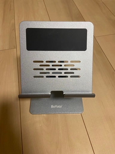BOYATA タブレットスタンド