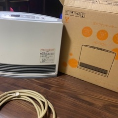 ガスストーブ