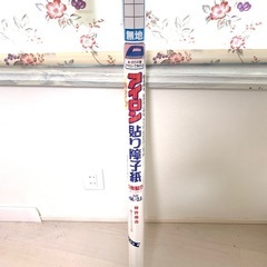 決まりました　
障子張り替え　アイロンはりかえ