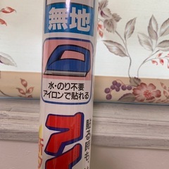 決まりました　
障子張り替え　アイロンはりかえの画像