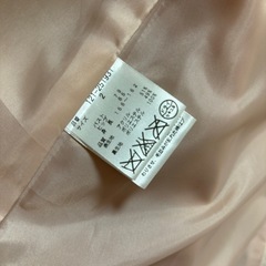 新品 プロポ ファーコートの画像