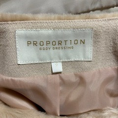 新品 プロポ ファーコートの画像
