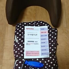 Aprica マシュマロベッド モカオーレの画像