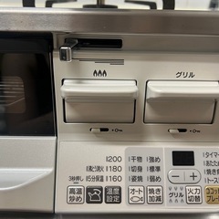 リンナイガステーブルの画像