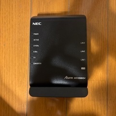 定価 5,000円 Atetm WG1200HS4(NE)