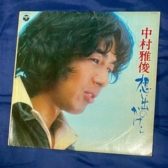 LPレコード アルバム 松田聖子 中森明菜 中村雅俊 グレープの画像