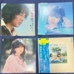 LPレコード アルバム 松田聖子 中森明菜 中村雅俊 グレープ