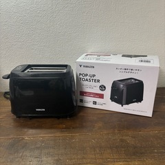 ポップアップトースター