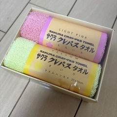 サクラ　クレパス　タオル　新品未開封の画像