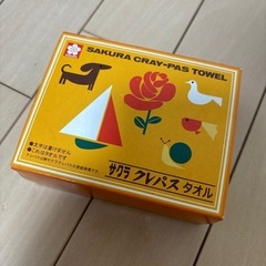 サクラ　クレパス　タオル　新品未開封