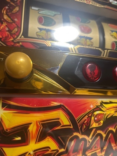 ハナハナ天翔