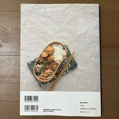 朝10分だけ！お弁当レシピの画像