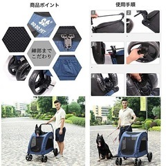 【定価37,000円】ペット用 バギー 小型犬 大型犬 の画像