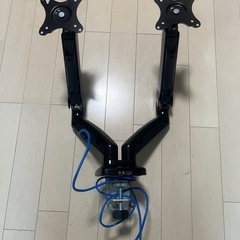 デュアルモニターアーム