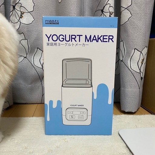【美品】ヨーグルトメーカー