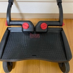 ラスカル　バギーボードの画像
