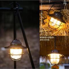【大特価】キャンプランタン 充電式 1000ルーメン LEDランタン 防災グッズの画像