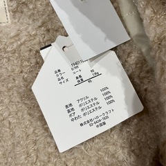 新品　アウター　90の画像