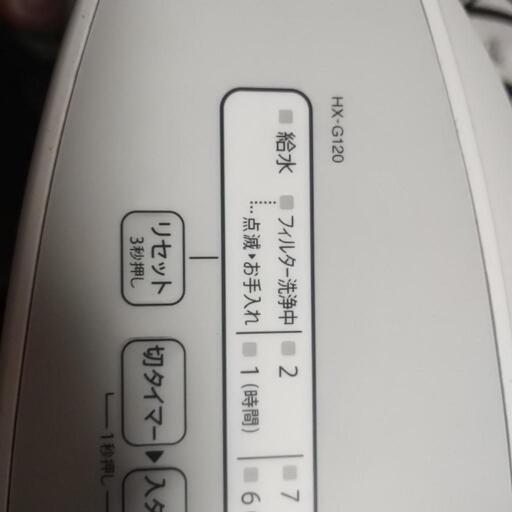 （値下げ）SHARPのファンヒーター　HX-G120