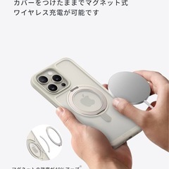 Anker MagGo Magnetic Case (360°リングスタンド, iPhone 16シリーズ）の画像