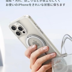 Anker MagGo Magnetic Case (360°リングスタンド, iPhone 16シリーズ）の画像