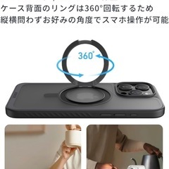 Anker MagGo Magnetic Case (360°リングスタンド, iPhone 16シリーズ）の画像