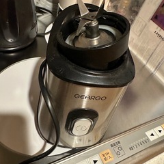 ジューサーの画像