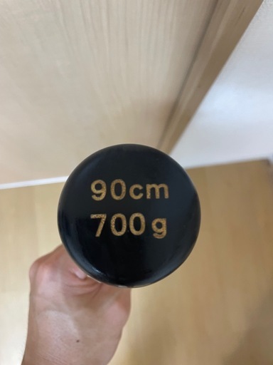 ミノルマン HEAD-RUN BAT 90cm 700g