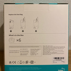 【未開封】Eufy RoboVac L35 Hybrid+ 交換用ダストバッグ の画像
