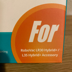 【未開封】Eufy RoboVac L35 Hybrid+ 交換用ダストバッグ の画像
